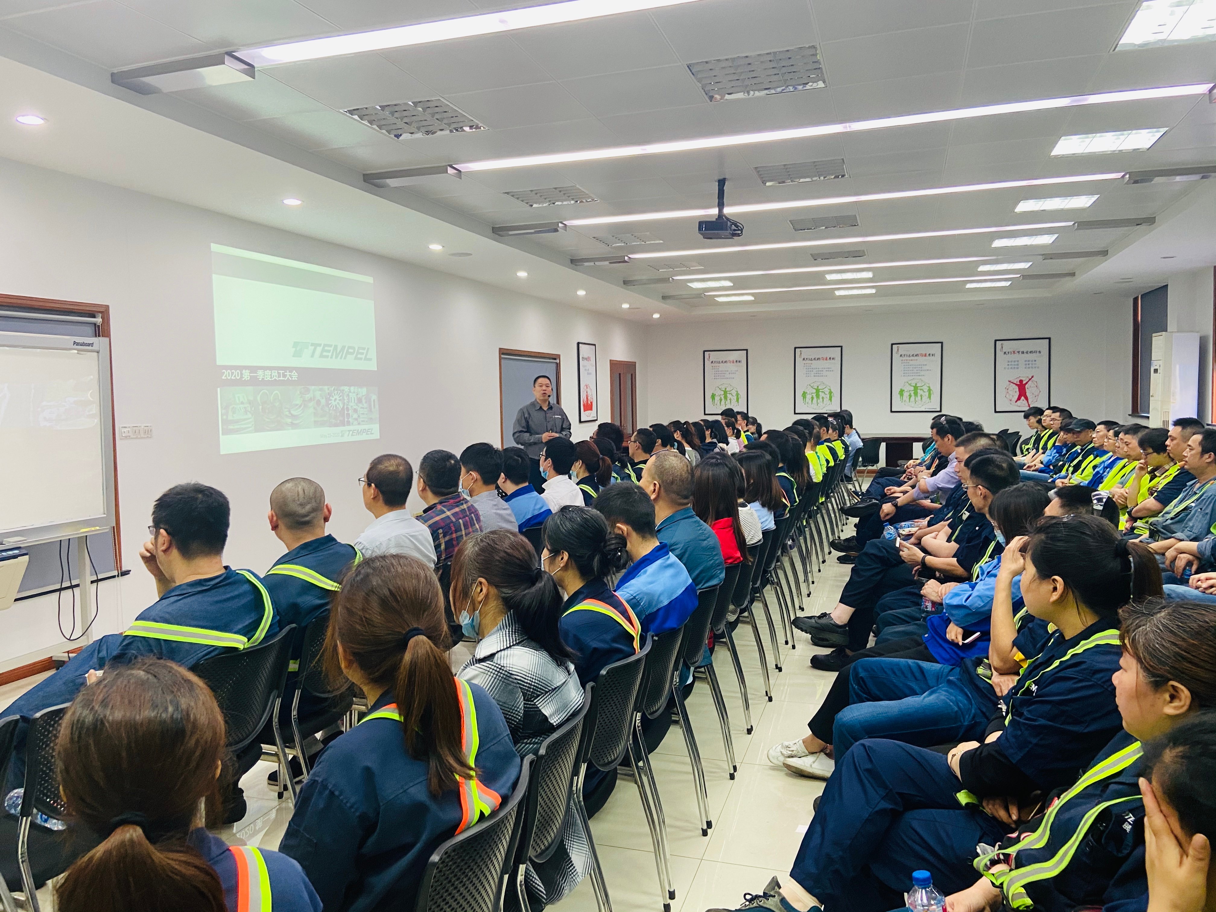 Crisis and Opportunity|Tempel (Changzhou) First Quarter Employee Meeting-1-1