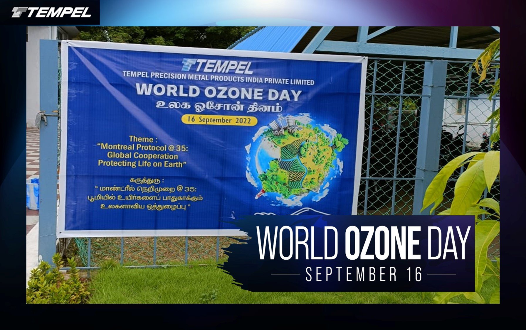 WORLD OZONE DAY 2022 -1-1